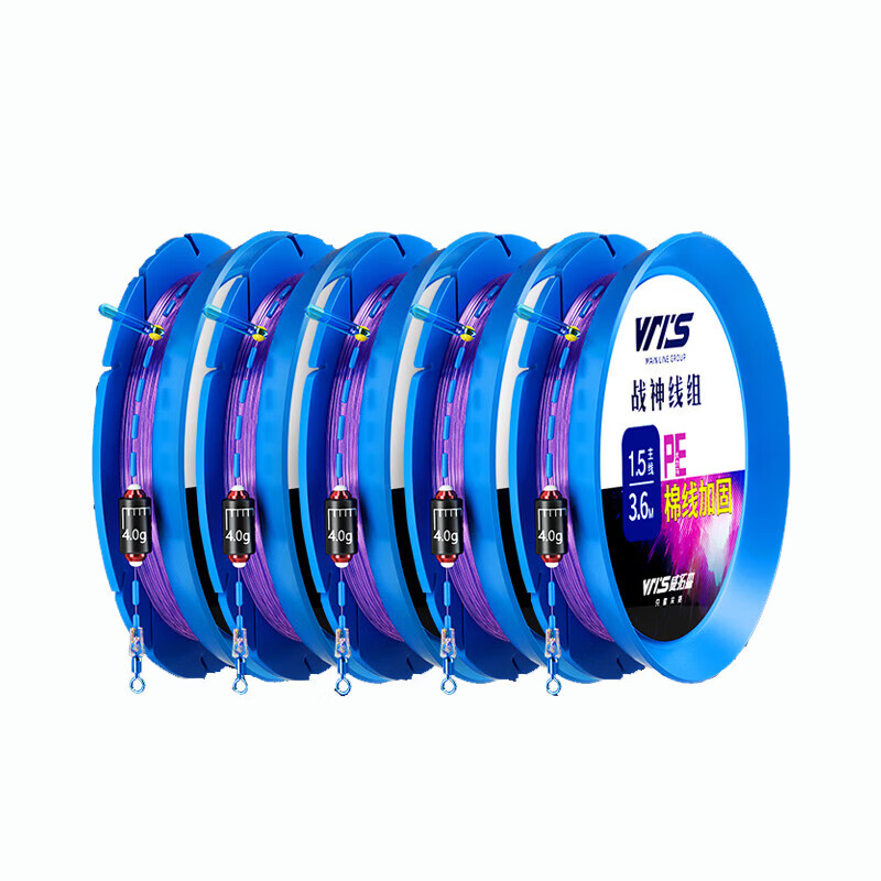 威拓森【甄选厂家】战神线组成品鱼线主线组绑好套装全套钓鱼线装备 6.3米 【8字款】3卷装 2号