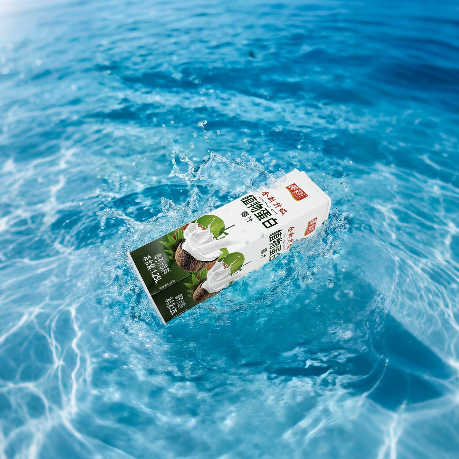 椰来旺进口鲜椰压榨汁椰汁果肉植物蛋白无添加低糖低卡椰子汁风味饮料 椰子汁1.25L*6瓶整箱装（方盒）