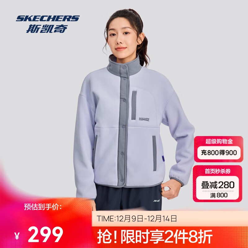 ˹涬ײɫůҡڴʻʱ˶P425W064 127.33Ԫ