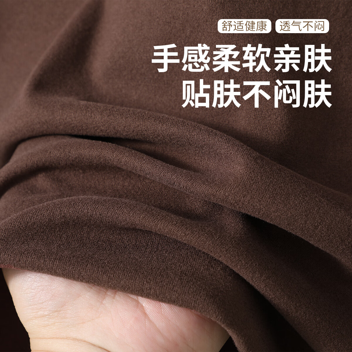 六月玫瑰【双面磨毛】2件装秋冬木耳边半高领内搭高级感大码打底衫女外穿 杏+咖 2XL （125-145斤）