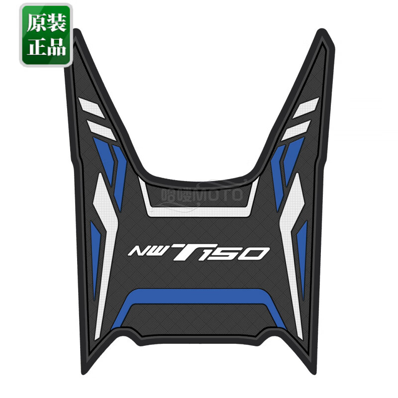 工马适用于2025本田NWT150脚垫nwt长款脚踏垫WH150T-5B无损原厂NWT150 NWT双边 深蓝 送胶