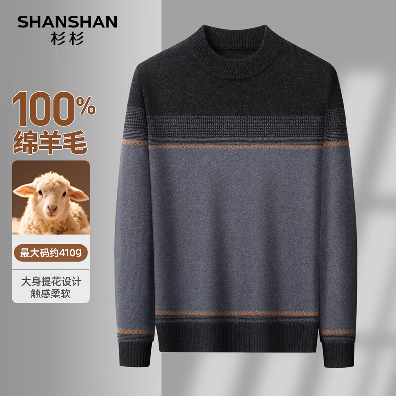 SHANSHANɼɼ ��ʿ����ë�� �ذ��Ӻ� Բ���Ứ����ë�� �ڻ�ɫ L/175 144Ԫ(����ȯ)