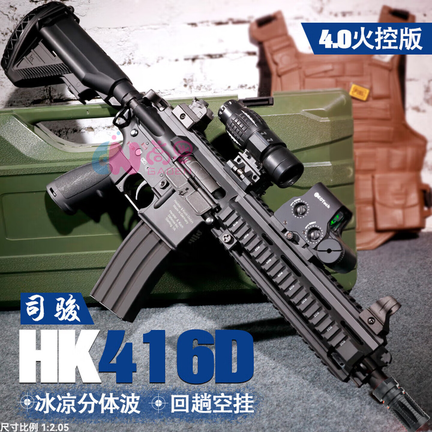 0司俊hk416(预供回膛空挂)