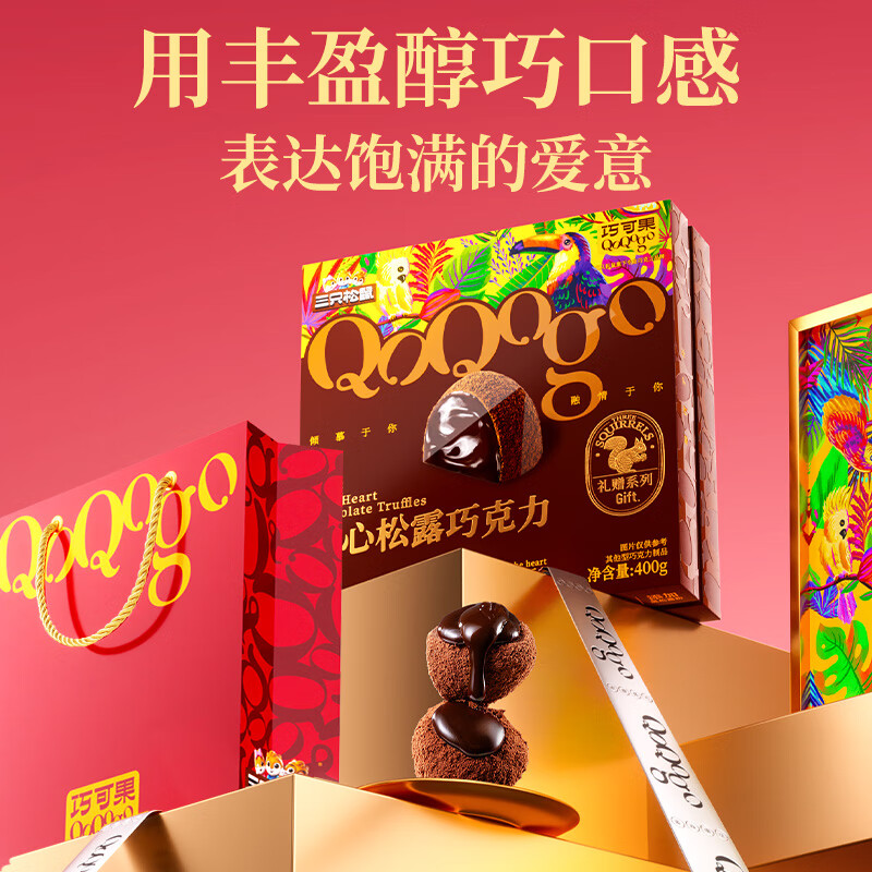 ��ֻ���� ������¶�ɿ��� ��Ͽ�ζ 400g Լ80�� 37.9Ԫ(����ȯ)