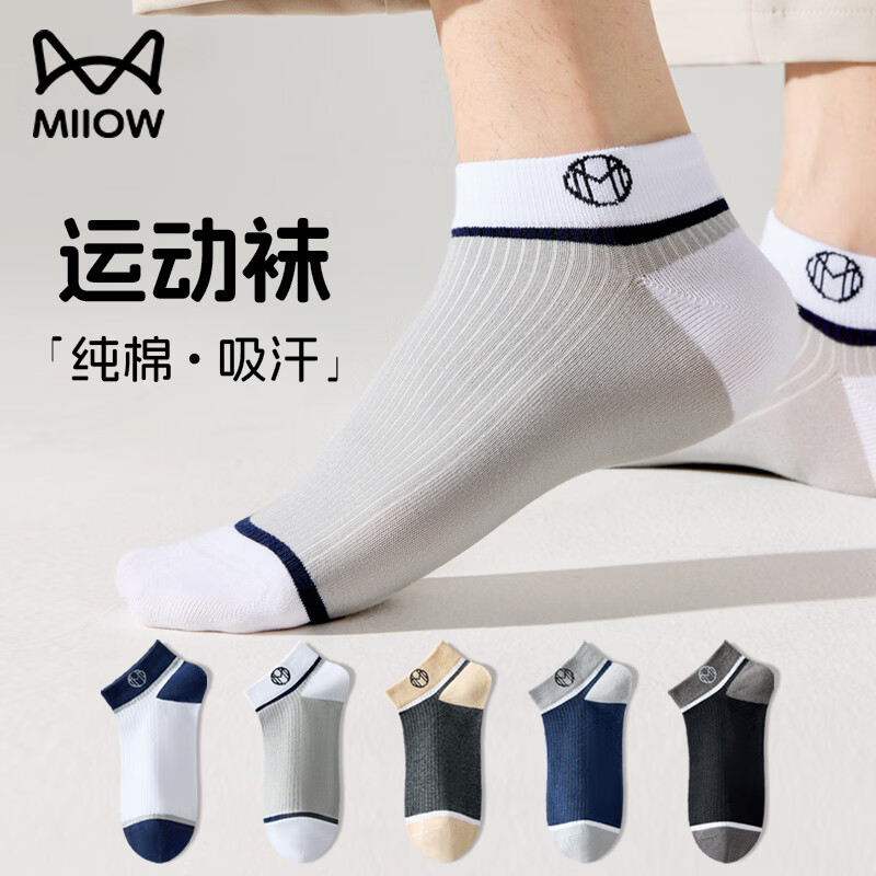 è�ˡ�10A�־�����ʿ�����д�����������˶���5˫ ��� 5˫ 15.1Ԫ