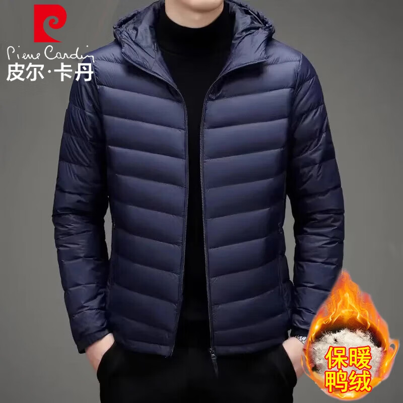 ���ڲ�����Ƥ��������pierre cardin�����޷��ж��������ᱡ������ñ��ů����ʱ�п��� ���� 3XL 179.55Ԫ