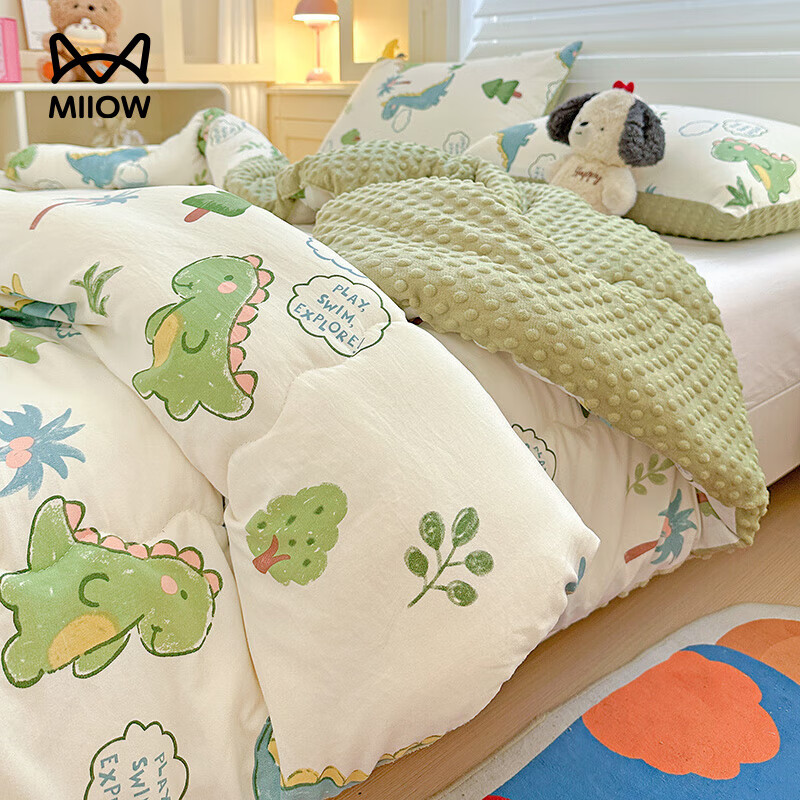 猫人（MiiOW）2025新款豆豆被子冬被儿童宿舍加厚保暖春秋被冬季棉被芯四季通用 恐龙星球【亲肤面料+豆豆绒 双面可用】 200*230cm冬被6.8斤
