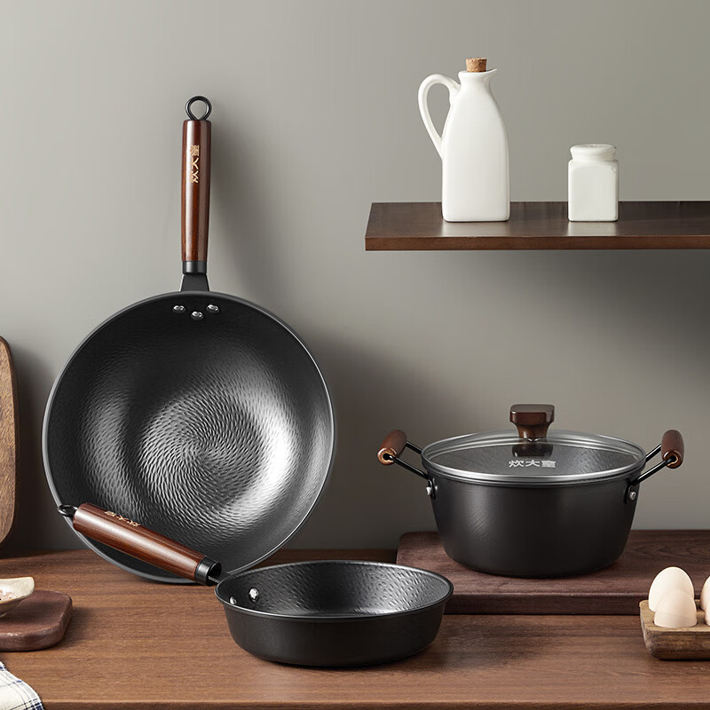 炊大皇锤纹铁锅炒菜锅家用老式熟铁锅燃气灶用无涂层炒锅免开锅 无涂层 锤纹老铁锅三件套