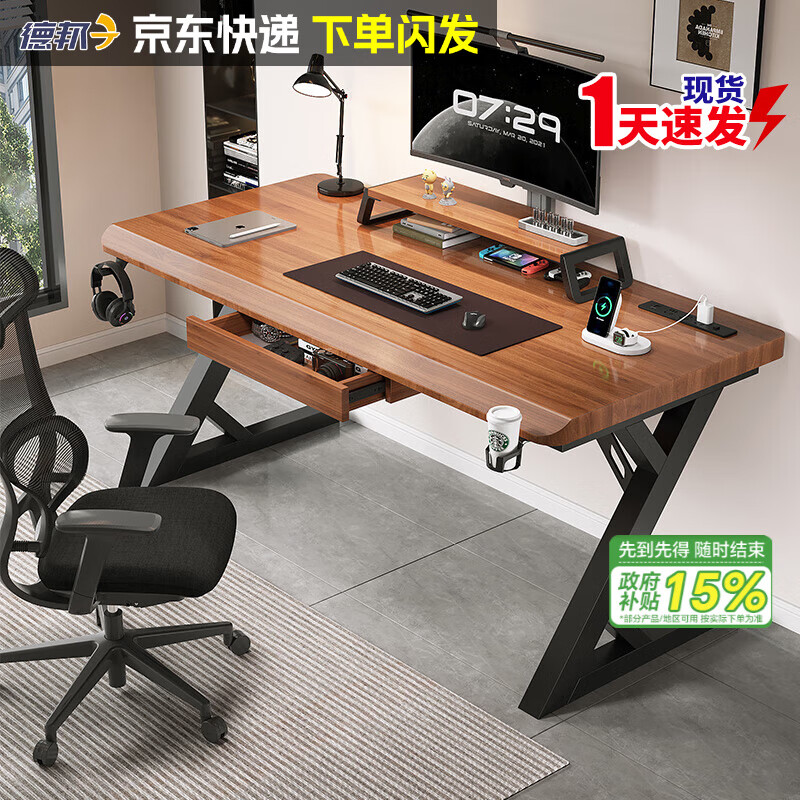 ڲLELAIKEľ̨ʽҼѧϰ3ֺ칫̨羺 ׼ںľɫ 120x60x753ֺľ桿 688.5Ԫ()