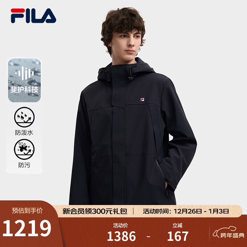 FILA ��ֹٷ���ʿ��֯����2025���¿�ʱ�����п�����ñ�������� ������-NV M 170/92A/M 1039Ԫ