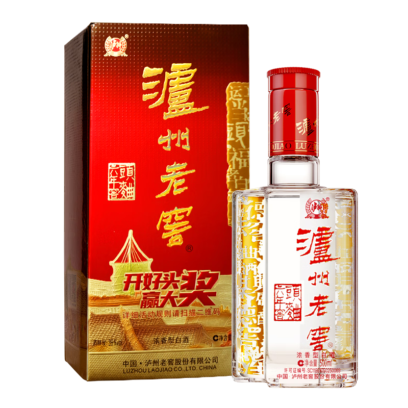 �����Ͻ� �����ͷ�� 38�� Ũ���� 500ml*2+�յ� 60.56Ԫ/������121.12Ԫ����յ���