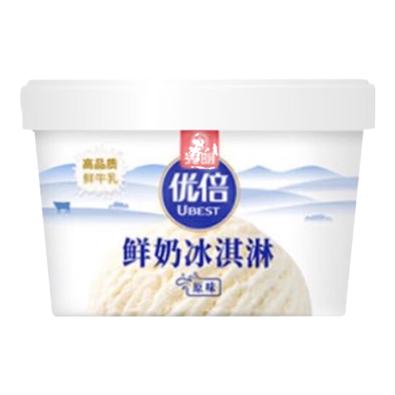 光明牌优倍鲜奶冰淇淋90g/杯 高品质牛奶冷饮雪糕冰激凌年货送礼 鲜奶原味10杯装