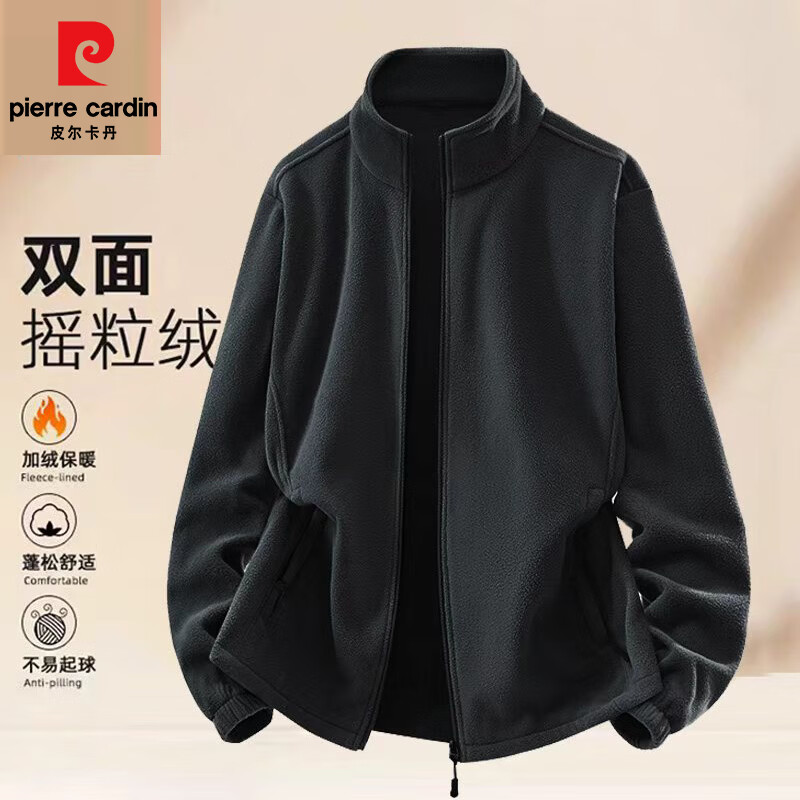 Ƥ������ ��ʿ˫��ҡ�����ڵ� 39.9Ԫ(����ȯ)