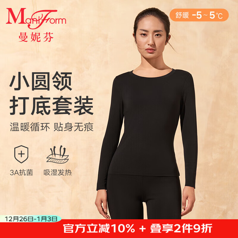 ���ݷҡ���ů�����ݷҿ�����ů������ʿ��װŮ����ë��������������¿� ��ɫ��Ů��-����Բ�졿 ��������ë�� XL Ůʿ170 ��װ 159.2Ԫ