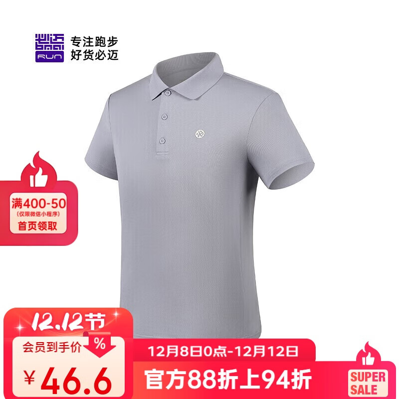 bmai˶ͨPoloTٸ׷ 49Ԫ