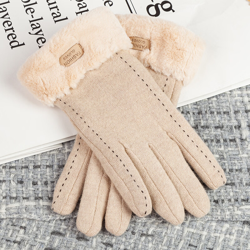 达芬奇密码羊毛加绒手套女士2026冬季新款保暖百搭时尚骑行分指触屏毛口 米色