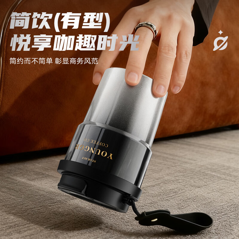 SZTAA保温杯高颜值咖啡杯2025新款男女士水杯便携式吸管杯子送生日礼物 星空渐变【双饮吸管+抗菌316】450ml