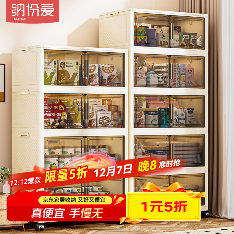 ɷݰɹô·ʳⰲװ۵ 50͸ɫ5- 59Ԫ