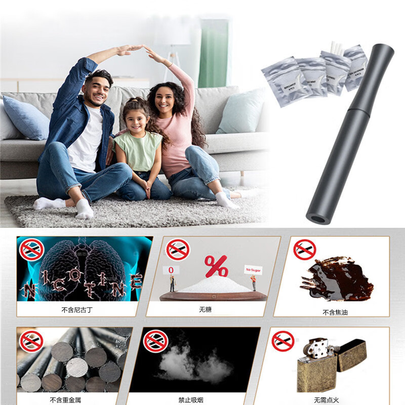 梦若羽（MRYU）诤友替烟棒戒烟钛钢棒呼吸安抚戒烟吸入器解压缓解压力嘴刁替辅 橙子 官方授权