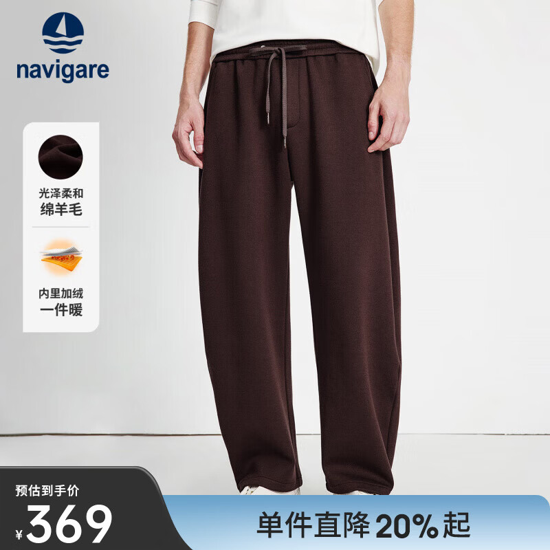 Navigare�����С�����������п���2025�ﶬ���¿��Լ���ޱ�ů�䵶���� �����˿��� L