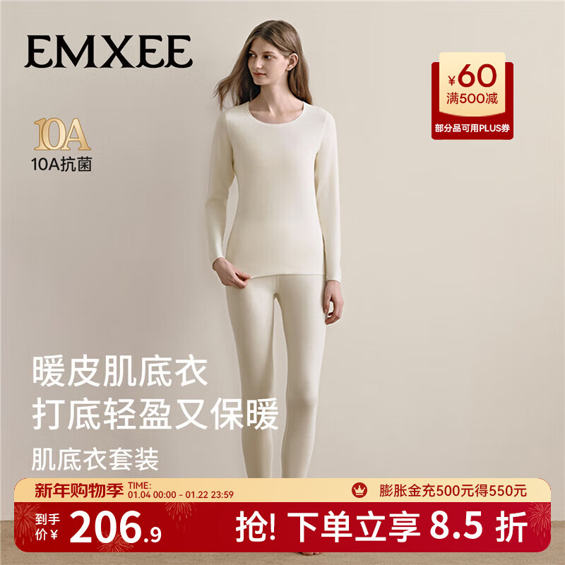 ������EMXEE�����������Ůʿ��ů������װ�ﶬ��Բ��ůƤ������ ��Ůʿ����ɫ���Ӻ��ůƤ�� XL 206.9Ԫ