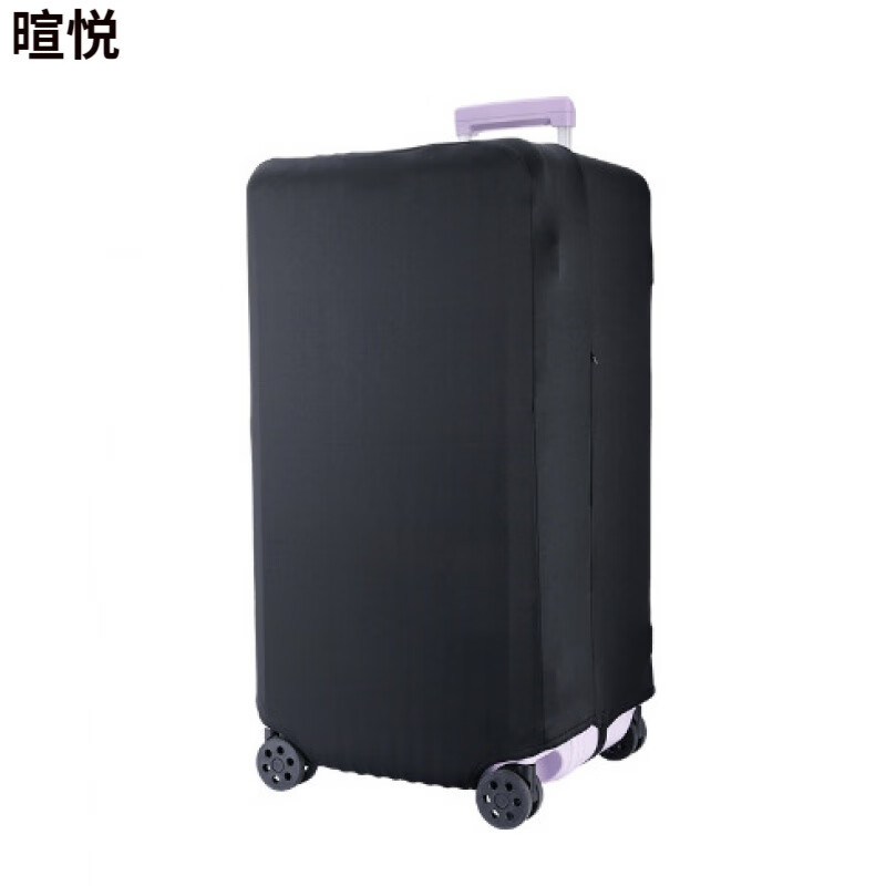 暄悅適用日默瓦運(yùn)動款四方箱子行李拉桿箱彈力保護(hù)套31 33英寸箱套 黑色3XL碼(85型34-35寸)