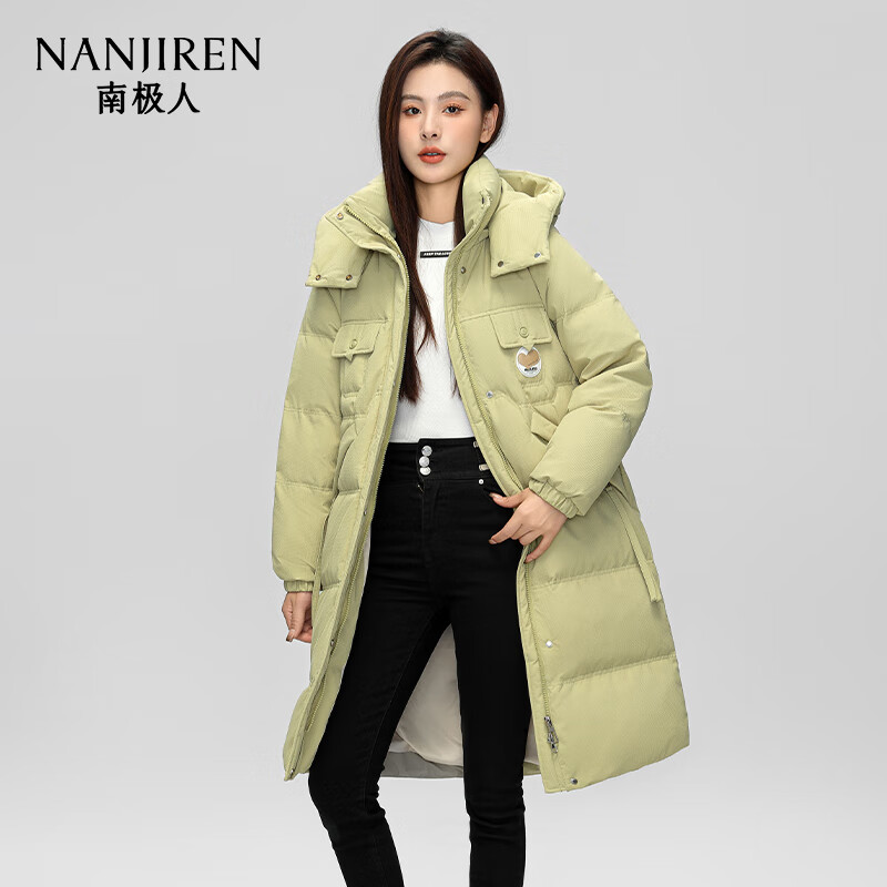 南极人（Nanjiren）长款羽绒服女士2025新款可脱卸帽子潮流时尚通勤保暖外套30850 豆绿色 M (160/84A)