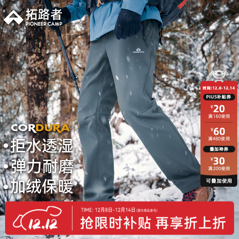 ·ߡɽèǿдɽ͸ůֱͲͨ - M 369Ԫ