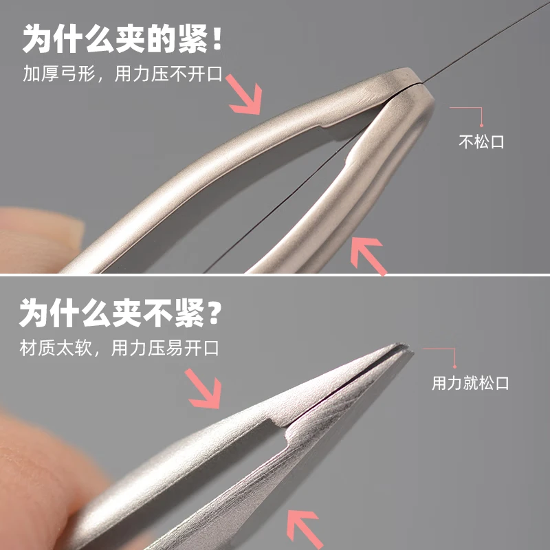 云独德系精工高精密拔胡子镊子眉毛夹小钳子不锈钢夹绒毛鼻毛男士专用 【德国精工】银狐灰 1件