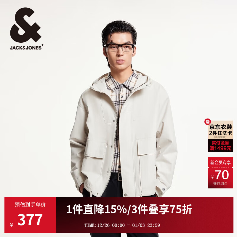 杰克·琼斯（JACK&amp;JONES）男装潮高街休闲舒适抽绳连帽宽松舒适夹克外套上衣男款225121057 C00米白色 常规 L