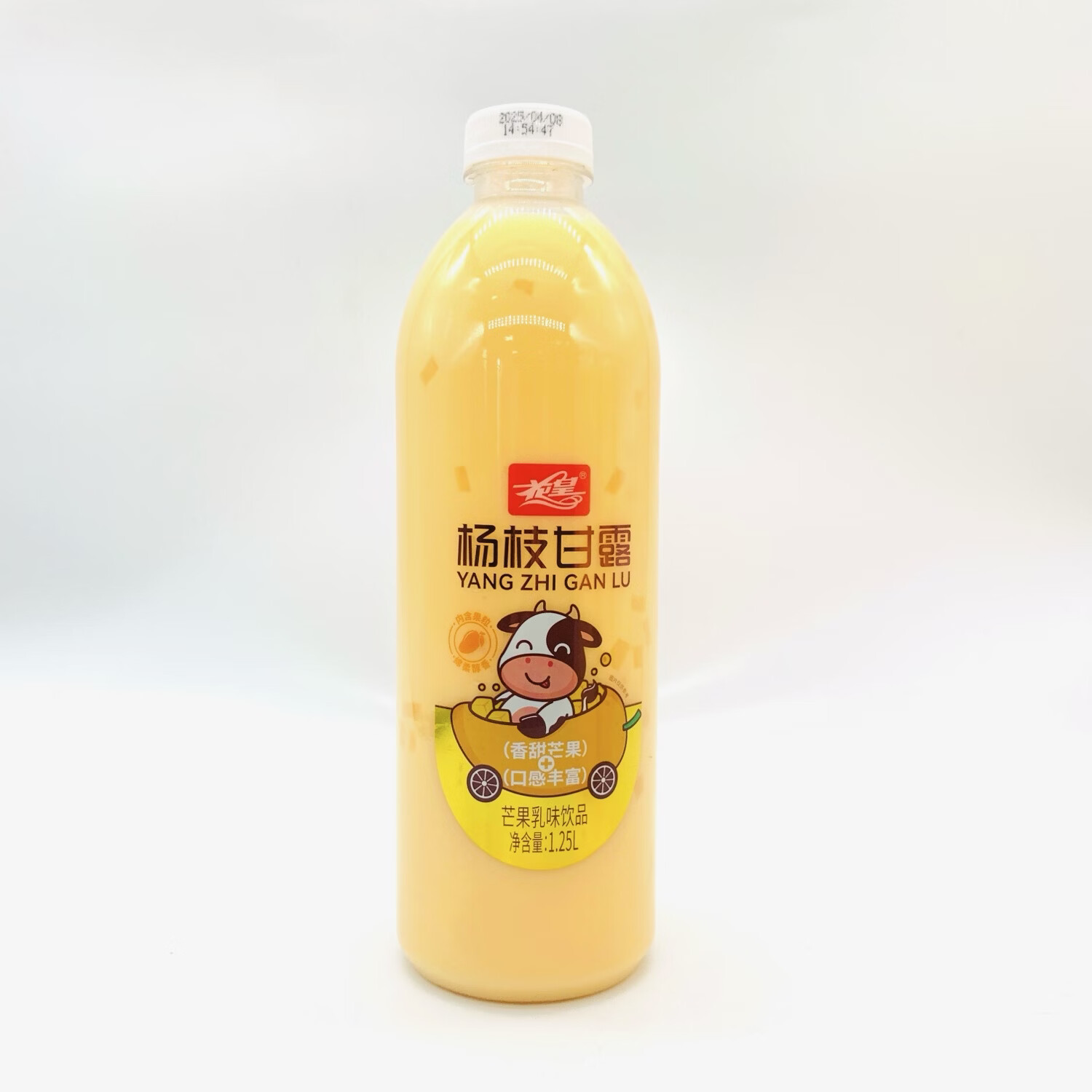 花皇1.25L花皇杨枝甘露芒果味饮料芒果汁加奶过年饮料大瓶装整箱批发 1.25L花皇杨枝甘露6瓶【整箱】