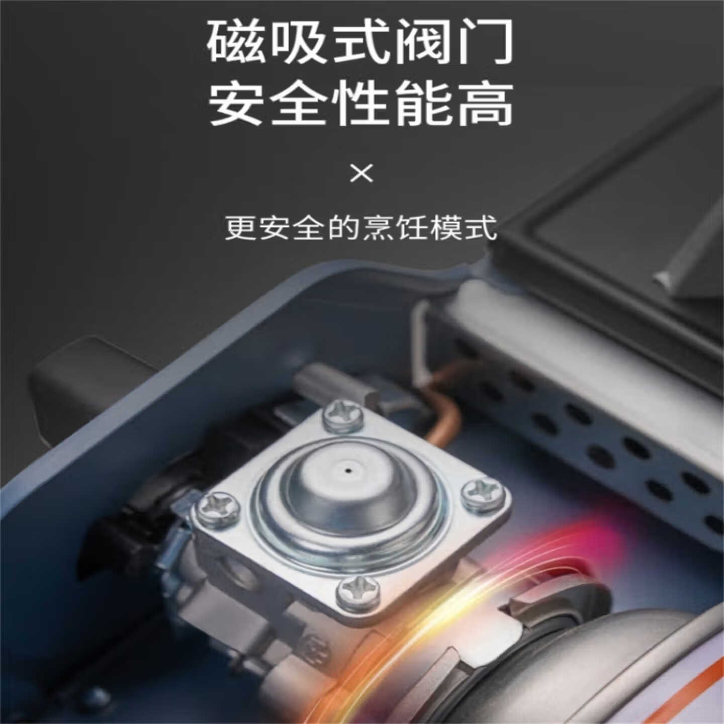 劲舟卡式炉户外餐馆火锅店通用便携式野外炉具炊具卡磁瓦斯炉燃气罐炉 蓝色送手提箱-3500W超猛火力防爆防风