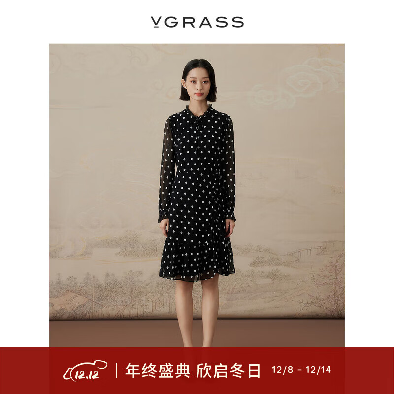 VGRASSά˿＾¿12ķ˿䲨ȹVSL2P3575D ڰײɫ S 1136Ԫ