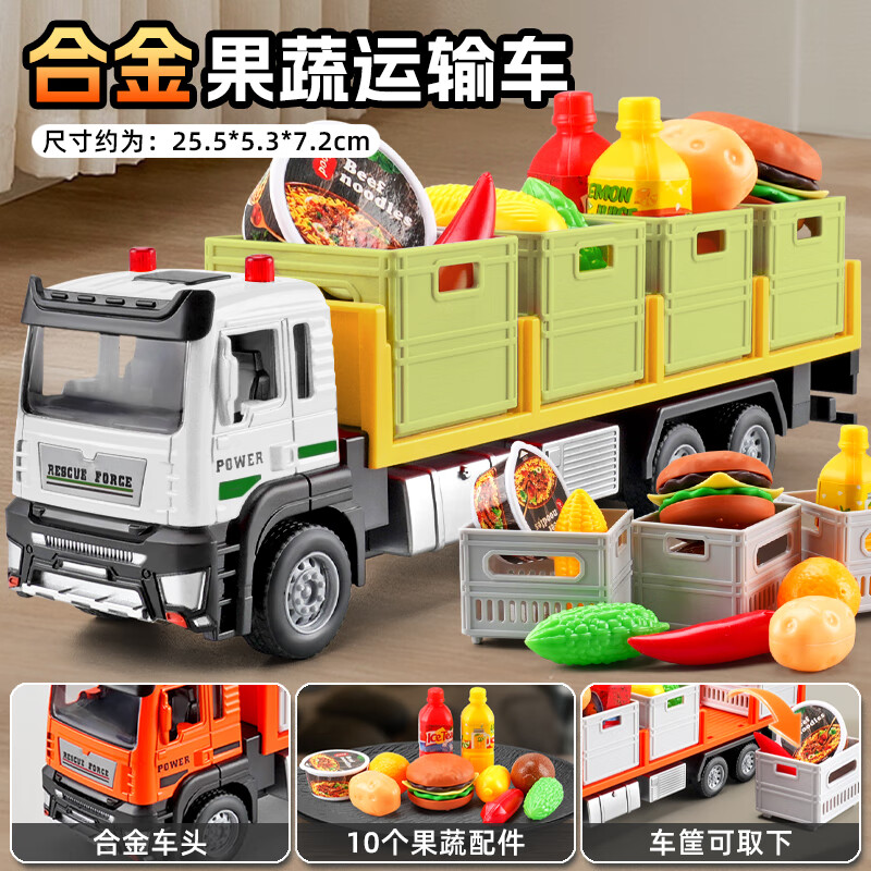 KIVϽ𹤳̳ϵеھ󿨳賵ͯ߳к Ͻ䳵10+4䡿 46.3Ԫ