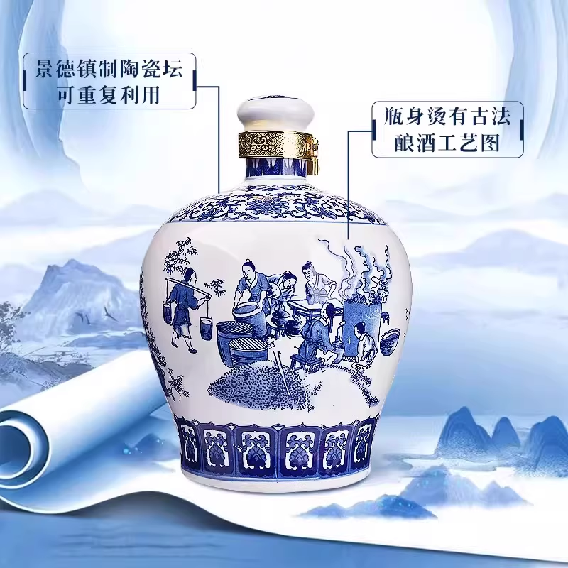 扳倒井白酒 60度井窖原浆纯粮食酿造浓香型 大容量坛装送礼自饮收藏白酒 60度 5L 1坛 （搭配原箱）