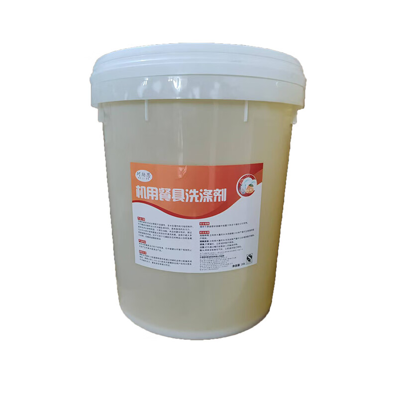 珂励恩洗碗机专用洗涤剂催干剂商用洗碗液清洁剂光亮剂机用清洗剂漂洗剂 清洁剂20L