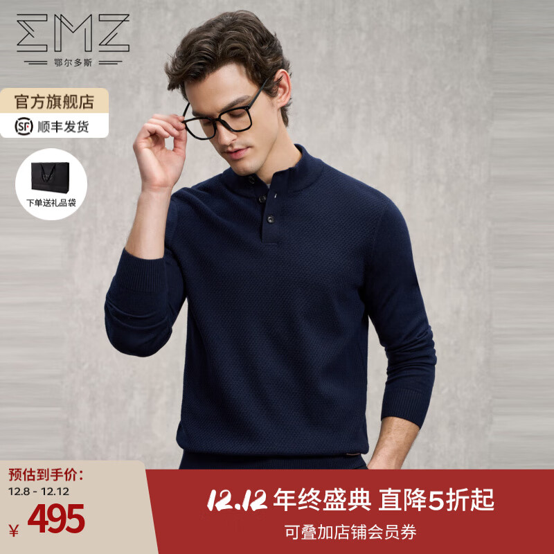 EMZ˹˿ë25ﶬ¿Ǯ߼дë֯ë  L 175/92A 414Ԫ