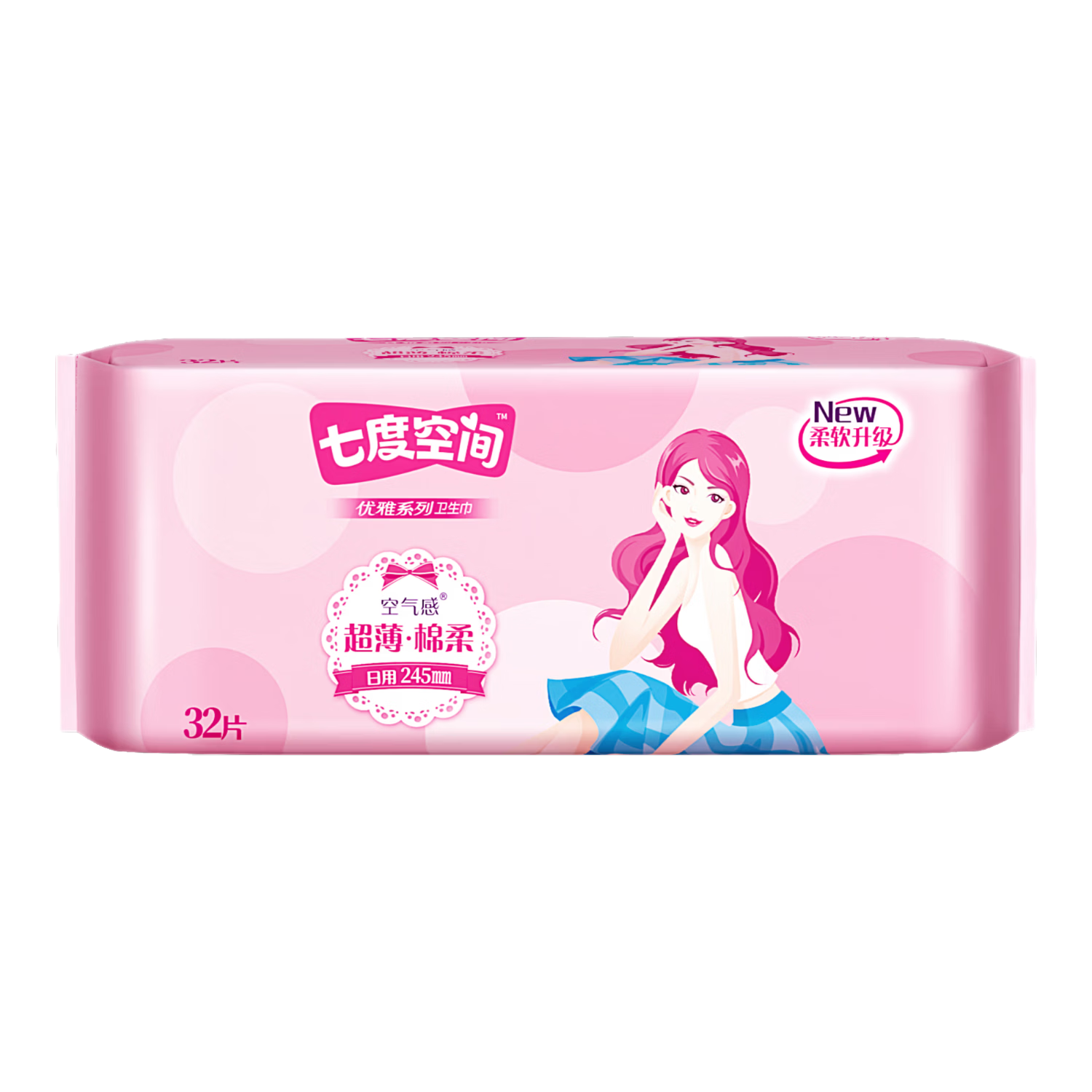七度空间（SPACE 7）优雅系列卫生巾姨妈巾姨妈垫日用量大超净爽组合防侧漏 【日用大包装】245mm32片