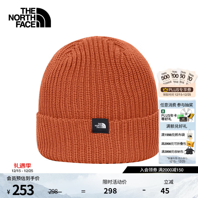 北面（The North Face）针织帽男女同款保暖户外时尚百搭舒适25秋冬上新|55JG BOE/桔色 OS
