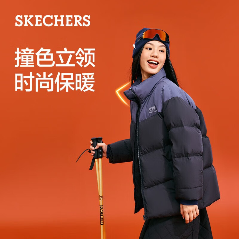 斯凯奇（Skechers）面包羽绒服冬季短款上衣保暖百搭舒适外套男女同款L324U104