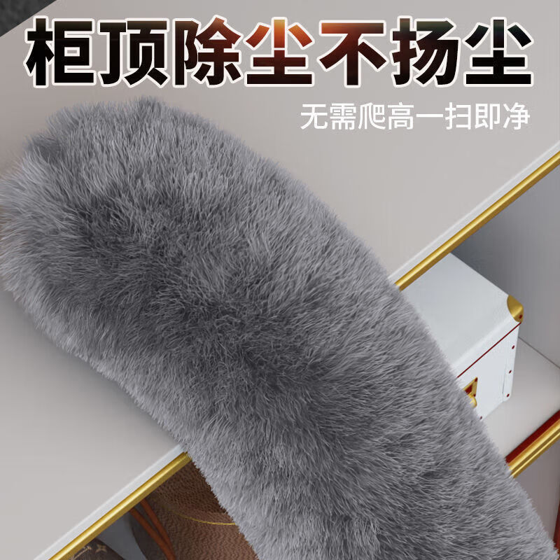 【工厂直供】鸡毛掸子弯曲除尘可清家用洗不掉伸缩打扫灰尘蜘蛛网 伸缩除尘掸 1个 【伸缩杆2.8米+3个替换头】