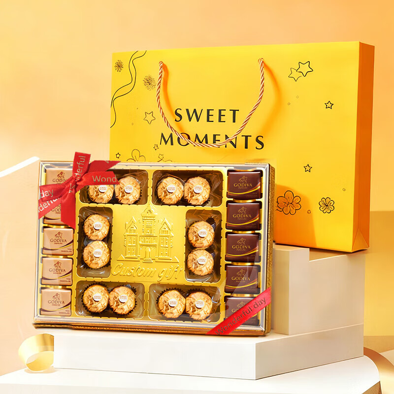 费列罗巧克力礼盒 生日礼物 伴手礼 高级感礼物 送女朋友送女友男友 [企采优选]费列罗歌帝梵双拼送礼品袋