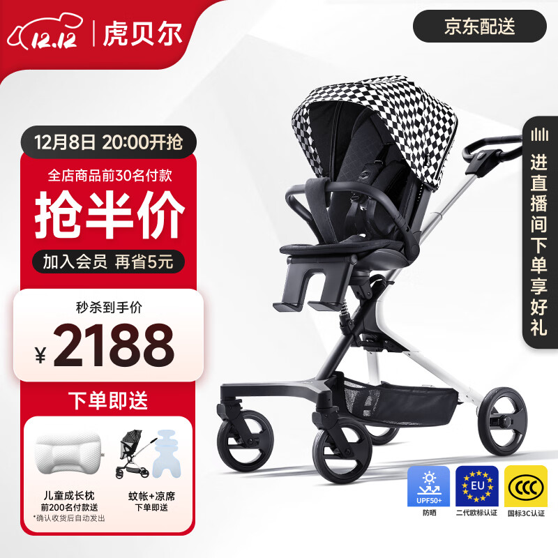 0~6Я۵˫߾ۿӤ ޳-ڰ׸ 883.06Ԫ