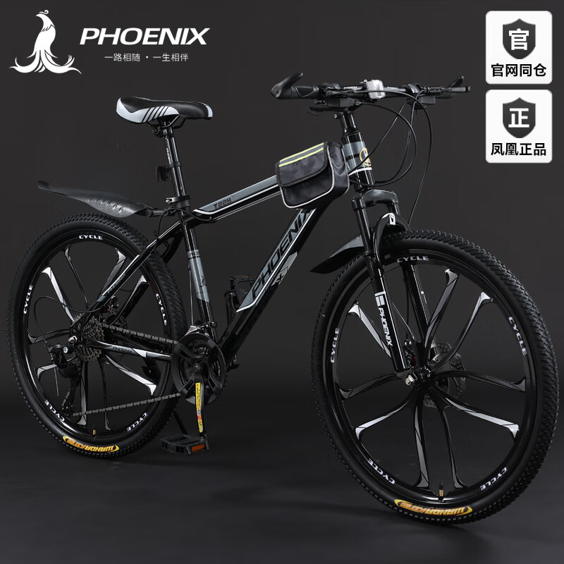 ���ڲ��������ɽ�����г����˱���ԽҰ�п·����26��Ůʿ������ѧ���������� T228-���»ҡ�ʮ����/��е��ɲ�� 26�硾����160-185CM�� ��27��רҵ�桿 828Ԫ