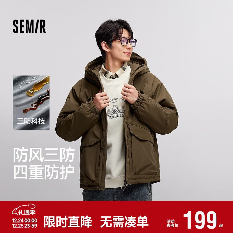 森马（Semir）棉服男防风三防外套工装山系户外登山上衣冬装轻薄款101724112102