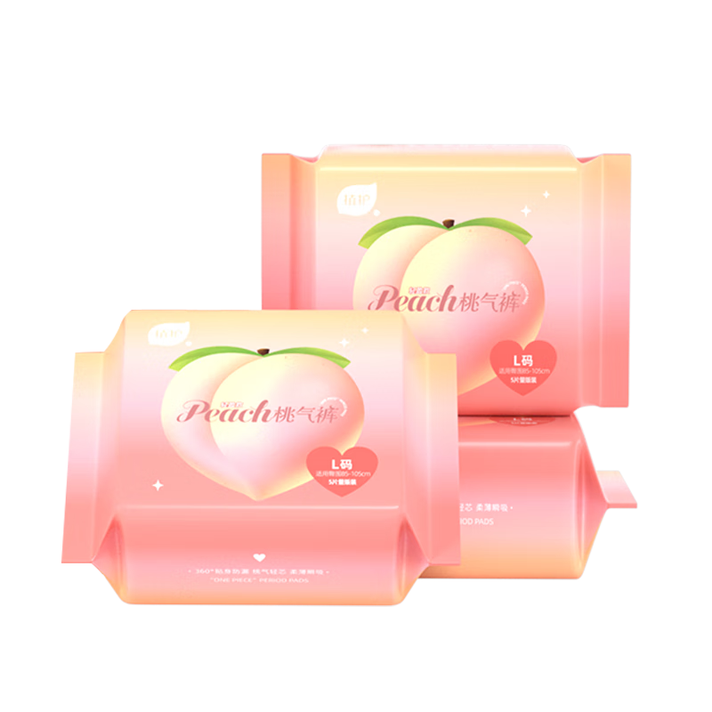 植护安睡裤夜用卫生巾安心裤拉拉裤女经期L码*15条京东自营