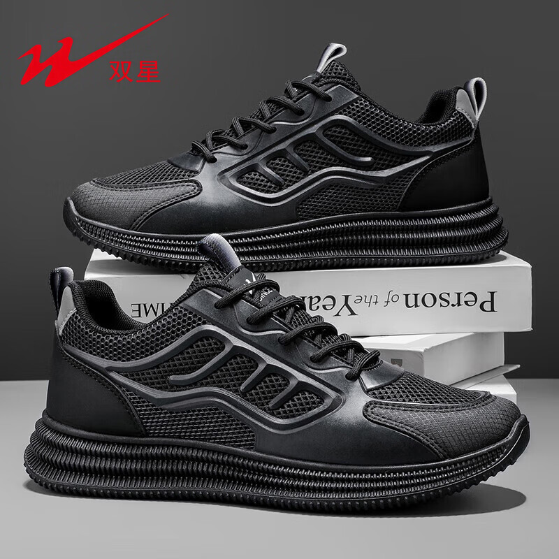 ˫�ǰ���2025�ﶬ�¿�Ь������Ь��Ь��Ьʱ������ͨ��������ʿ�˶�Ь ��ɫ-DL-WDSM-77061 42 69Ԫ