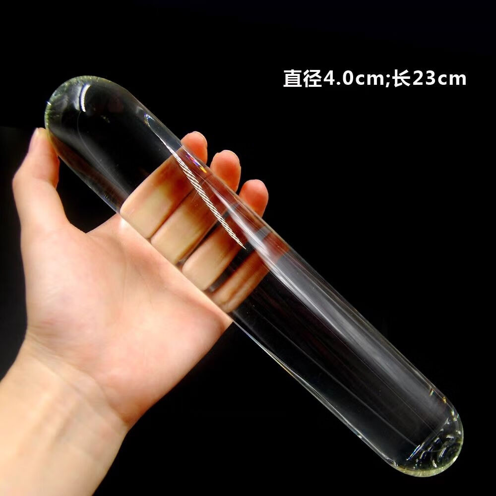 ӽ�� ͸��ߦ���� ʳƷ��ѹ��� ֱ��4cm��23cm ʵ��ˮ����    18.72Ԫ