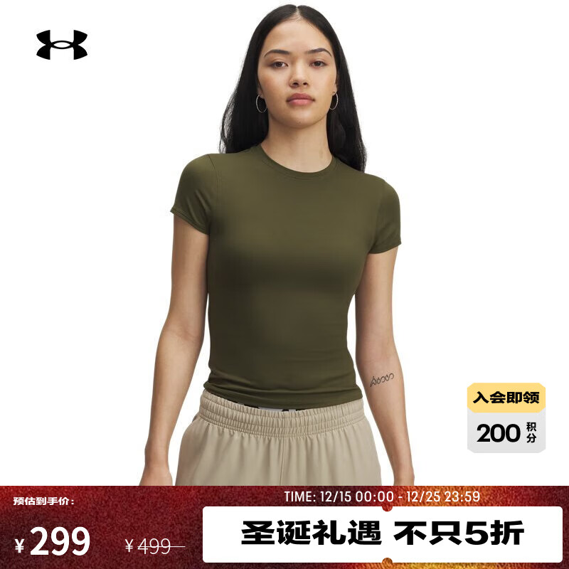 UNDER ARMOUR【柔感系列】UA春夏Meridian女子训练运动短袖T恤6000341 远征绿308 L