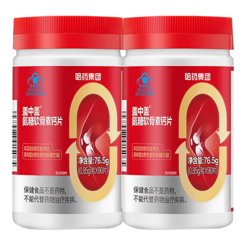 ��ҩ ���иǰ��������ظ�Ƭ��������˲��� ���������ذ��ǹؽڱ���Ʒ 30������ 90Ƭ*2ƿ 75Ԫ